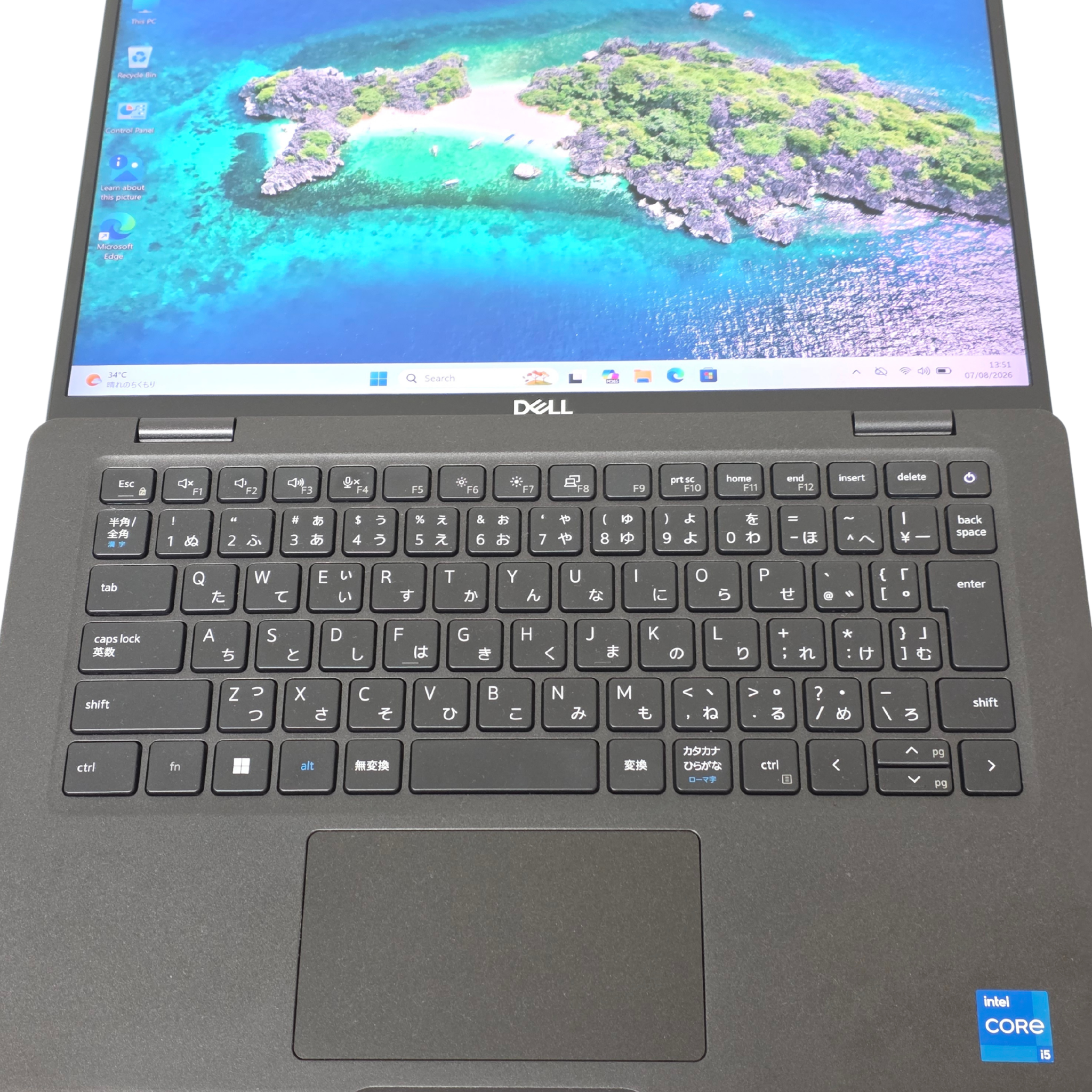 Dell Latitude 7330 i5